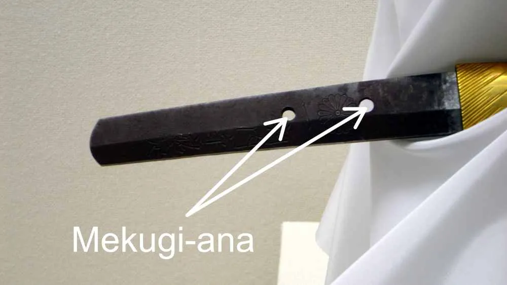 Mekugi