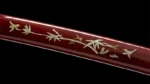 Miecz Katana Aki No Ha (秋の刃) - Ostrze Jesieni