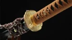 Miecz Katana Hikarimaru (光丸) - Świetlista Kula