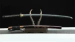 Miecz Katana Jinsei (人生) - Życie
