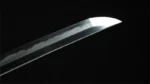 Miecz Katana Jinsei (人生) - Życie