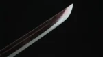 Miecz Katana Ruri (瑠璃) - Lapis Lazuli