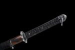 Katana Sekiro Mortal Blade