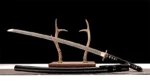 Miecz Katana Shinpi (神秘) - Tajemnica