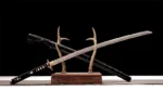 Miecz Katana Shinpi (神秘) - Tajemnica