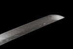 Miecz Katana Shizuku (雫) – Kropla Wody
