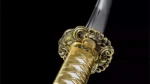 Miecz Katana Ten No Yari (天の槍) - Niebiańska Włócznia