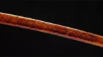 Miecz Katana Tonbo (トンボ ) - Ważka