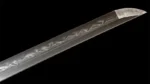 Miecz Katana Tora No Tsume (虎の爪) - Pazur Tygrysa