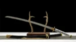 Katana Devil May Cry Vergil Yamato