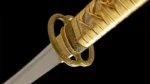 Miecz Katana Yūga (優雅) - Elegancja