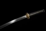 Miecz Katana Yūgure (夕暮れ) – Zmierzch