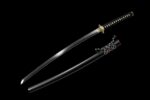 Miecz Katana Yūgure (夕暮れ) – Zmierzch