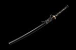 Miecz Katana Yūgure (夕暮れ) – Zmierzch