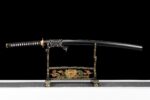 Miecz Katana Yūgure (夕暮れ) – Zmierzch